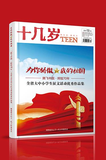 过年买鱼时，建议这“4种鱼”不要买，尊重老传统，开心过大年！