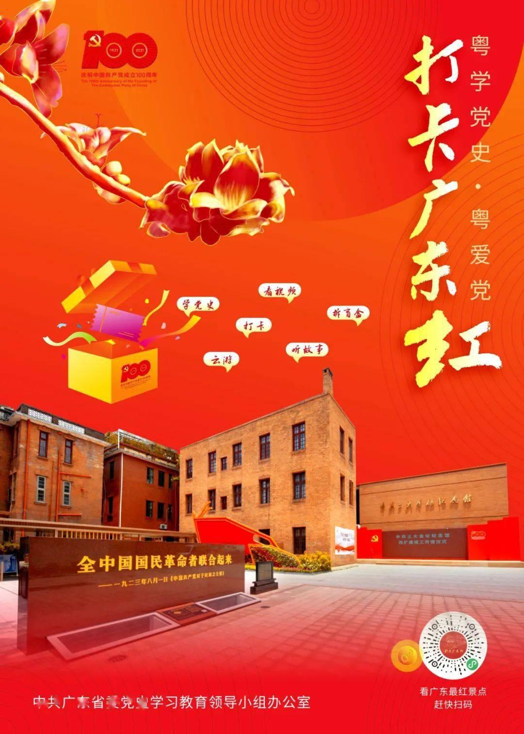 一样是降龙十八掌,乔峰使之天下无敌,而这位一出手就被杀