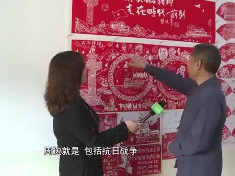 冰娃与火娃2