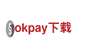 探索美丽景点，尽情畅游okpay下载！